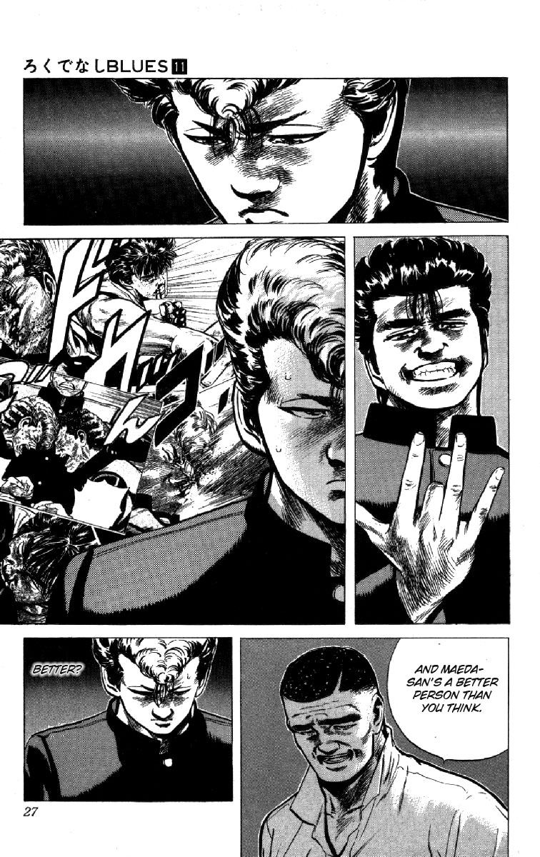 Read Good For Nothing Blues Manga Online