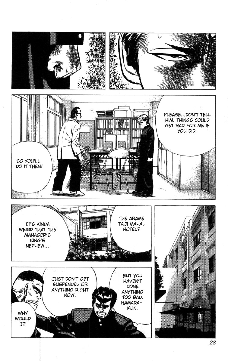 Read Good For Nothing Blues Manga Online