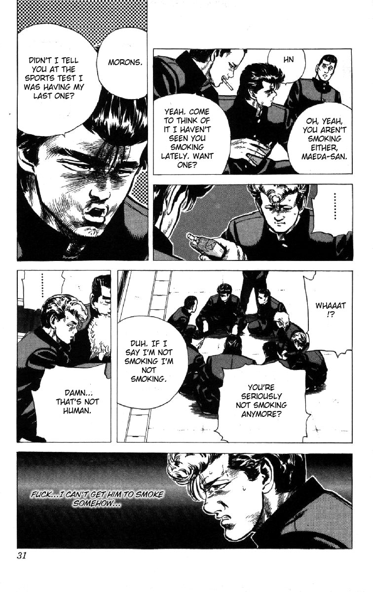 Read Good For Nothing Blues Manga Online