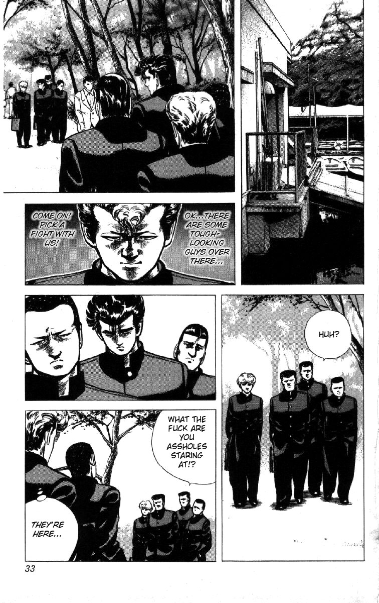 Read Good For Nothing Blues Manga Online