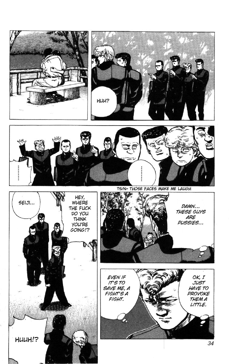 Read Good For Nothing Blues Manga Online