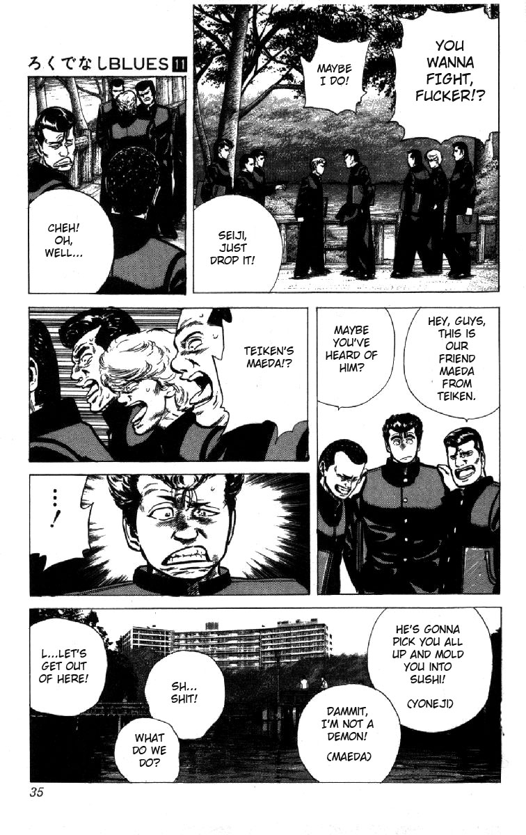 Read Good For Nothing Blues Manga Online