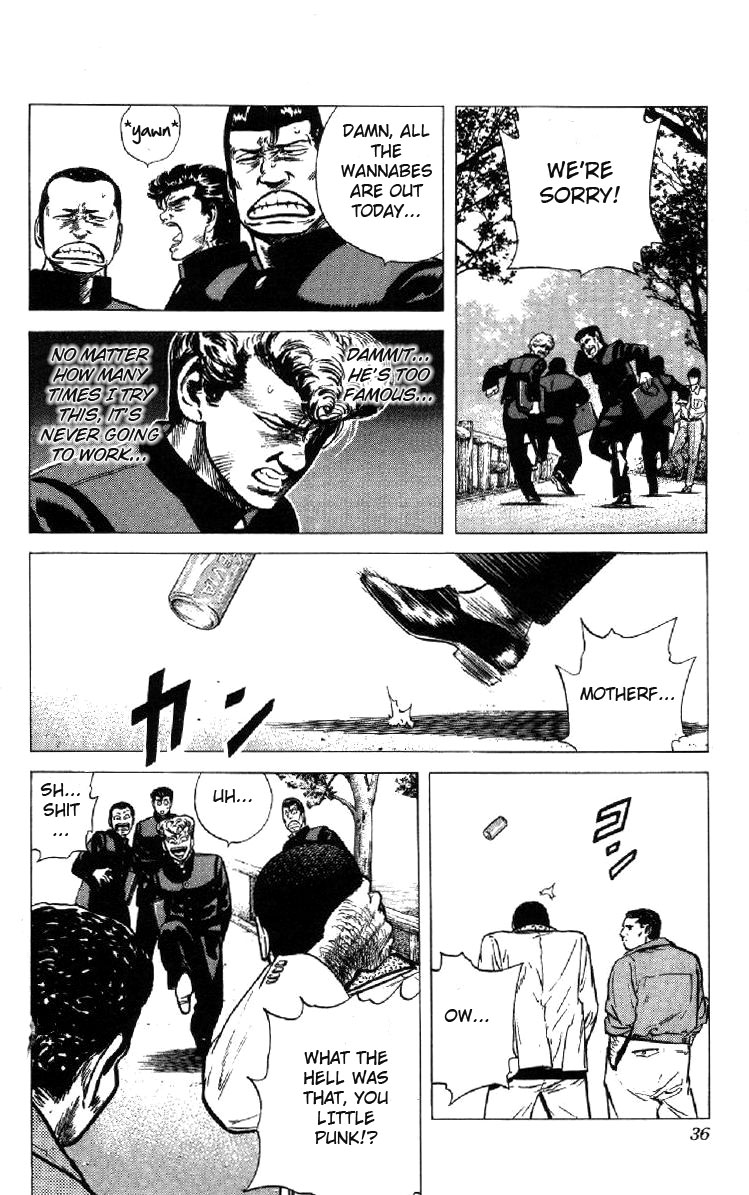 Read Good For Nothing Blues Manga Online