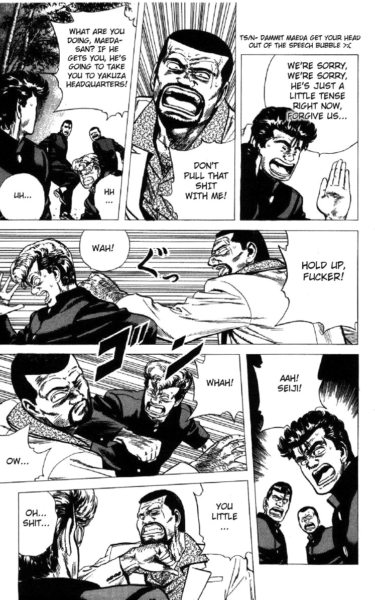 Read Good For Nothing Blues Manga Online