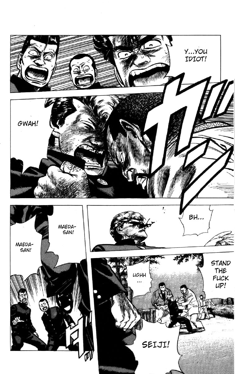 Read Good For Nothing Blues Manga Online