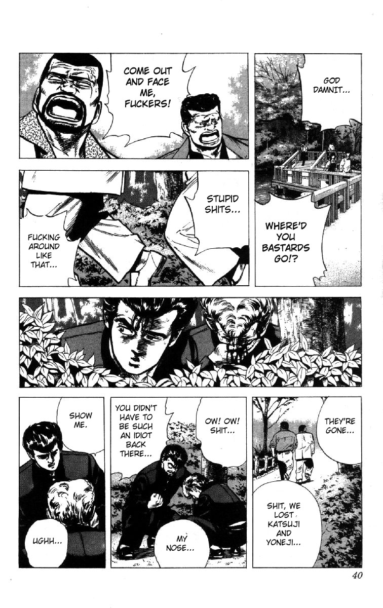 Read Good For Nothing Blues Manga Online