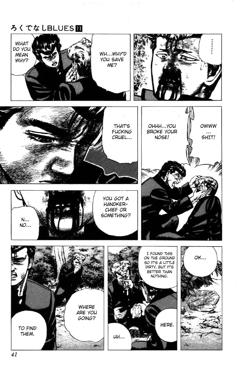 Read Good For Nothing Blues Manga Online