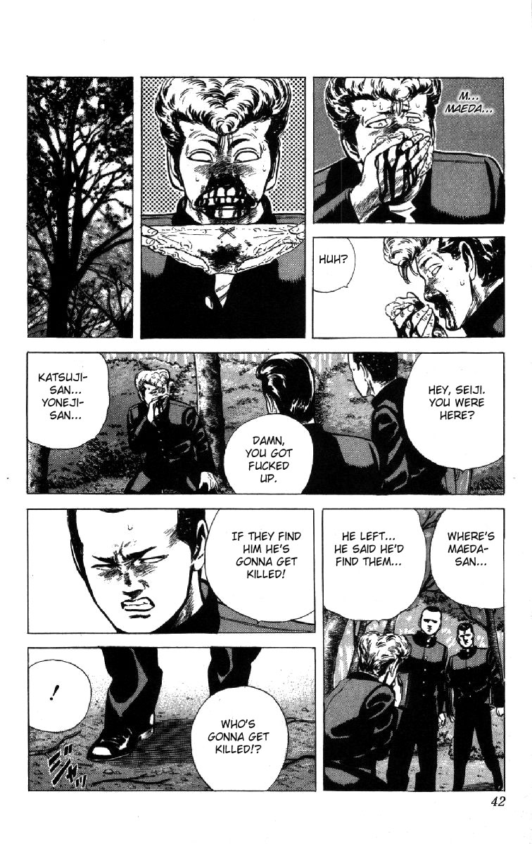 Read Good For Nothing Blues Manga Online