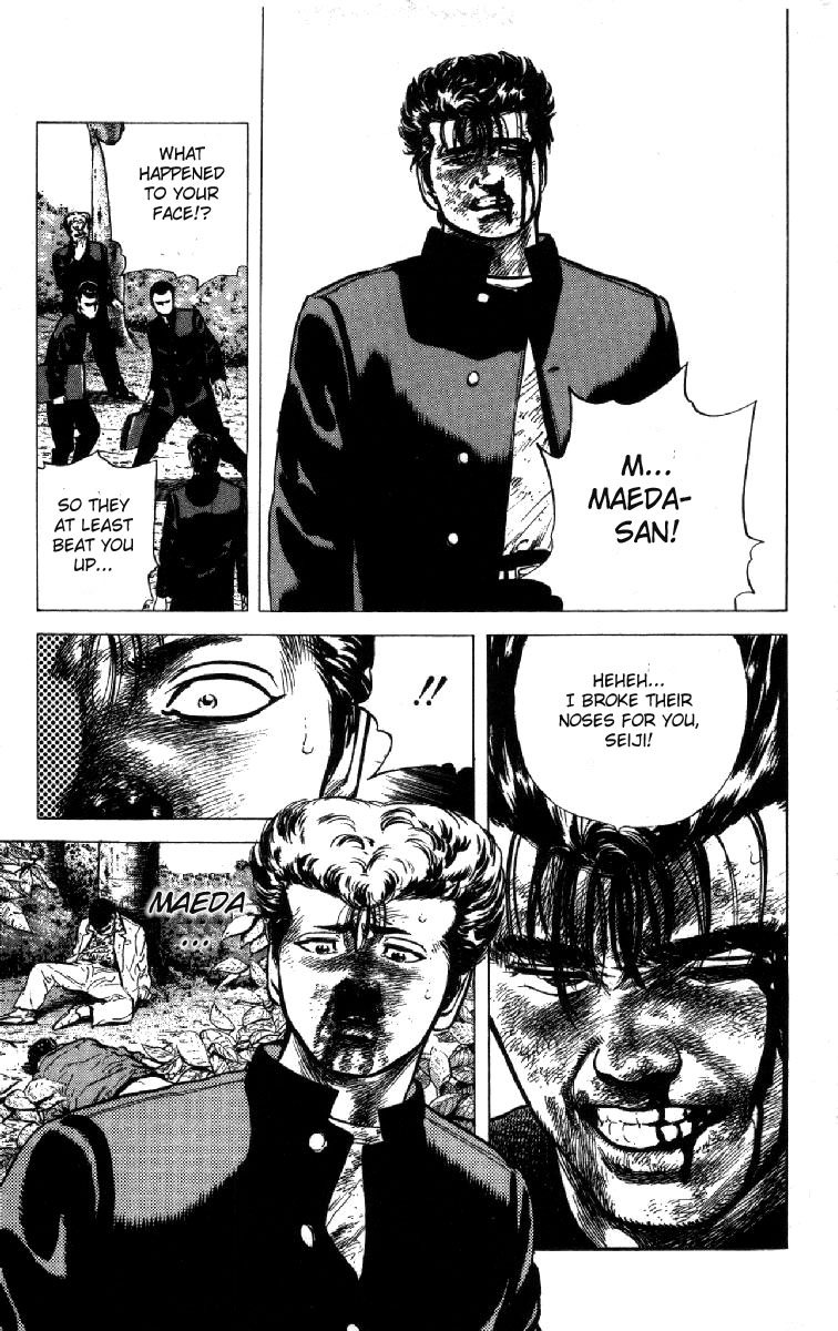 Read Good For Nothing Blues Manga Online