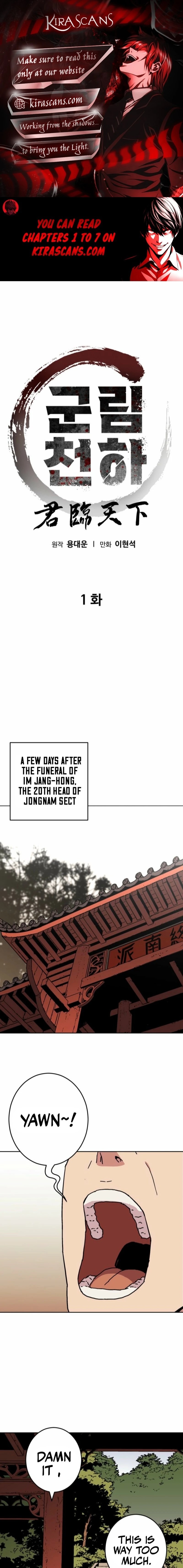Read Gullimcheonha Manga Online