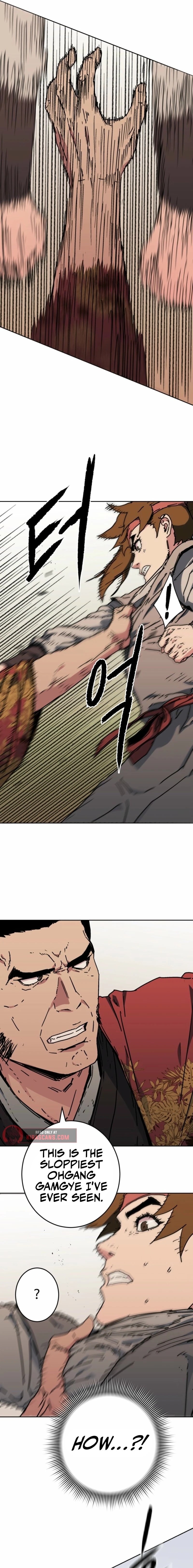 Read Gullimcheonha Manga Online