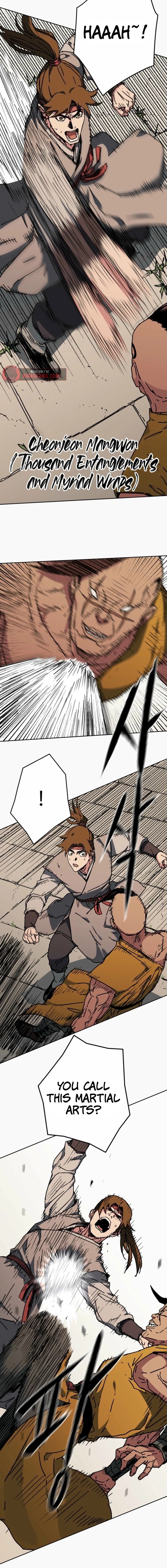 Read Gullimcheonha Manga Online