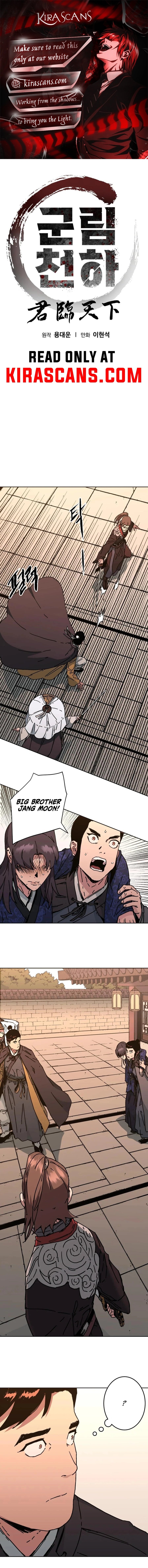 Read Gullimcheonha Manga Online