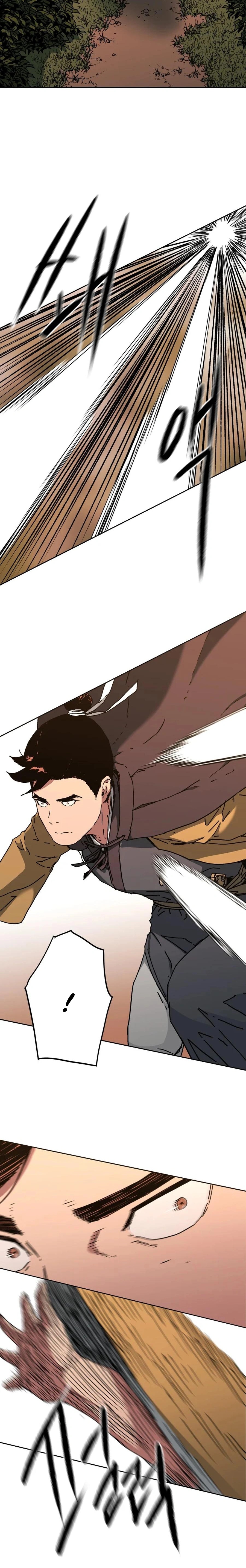 Read Gullimcheonha Manga Online