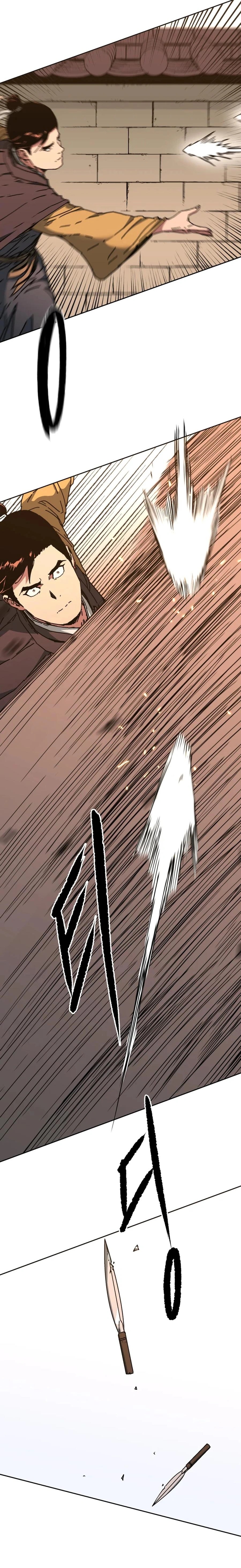 Read Gullimcheonha Manga Online