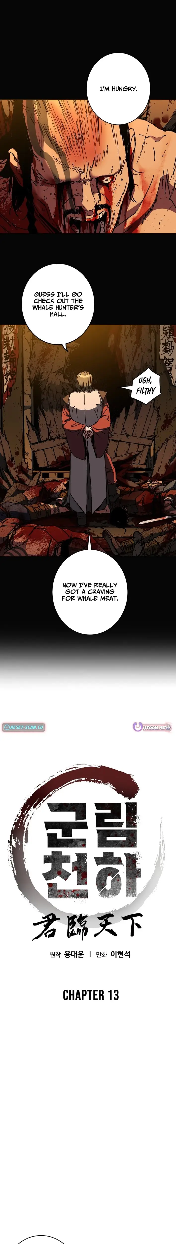 Read Gullimcheonha Manga Online
