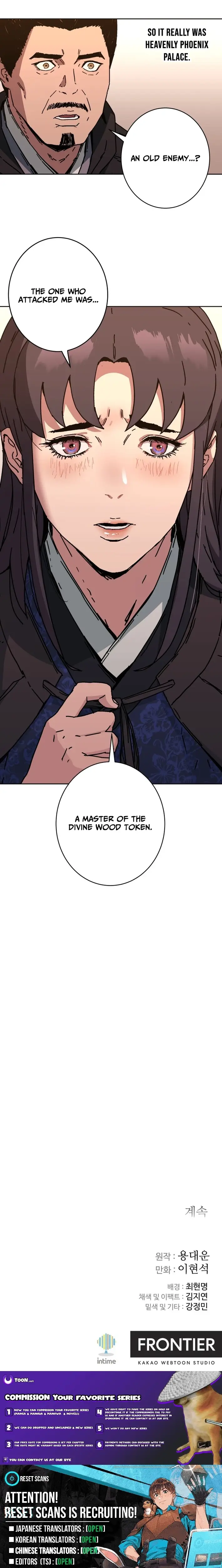 Read Gullimcheonha Manga Online