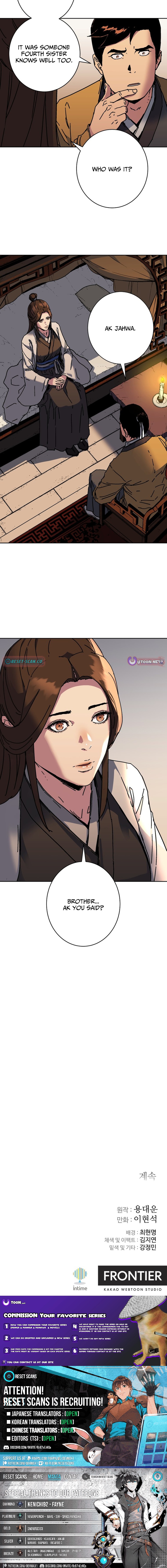 Read Gullimcheonha Manga Online
