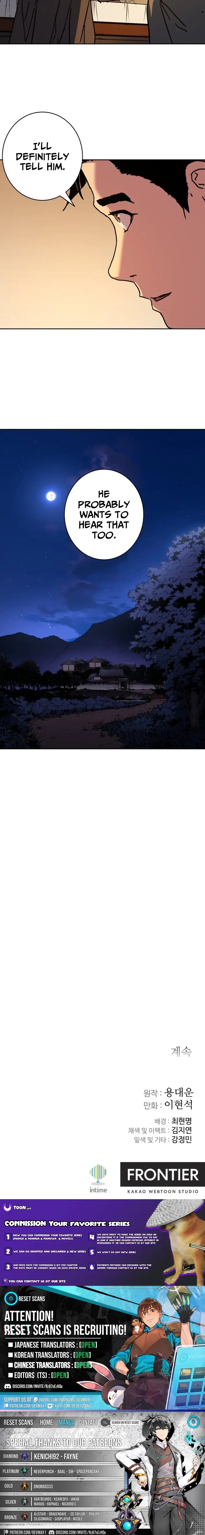 Read Gullimcheonha Manga Online