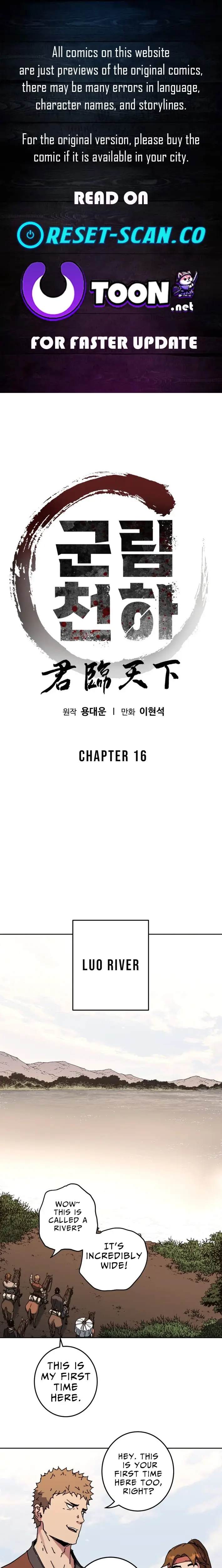 Read Gullimcheonha Manga Online