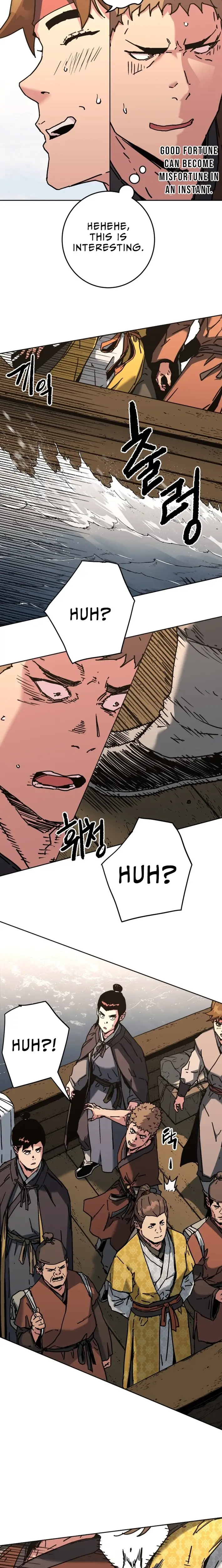 Read Gullimcheonha Manga Online
