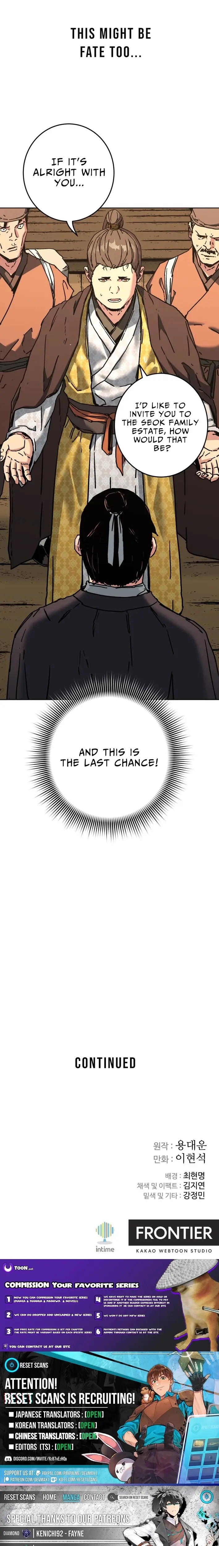 Read Gullimcheonha Manga Online