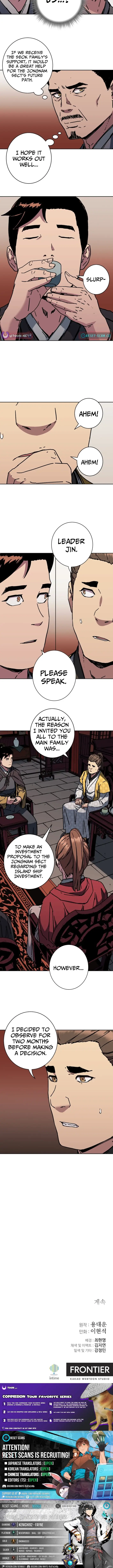 Read Gullimcheonha Manga Online