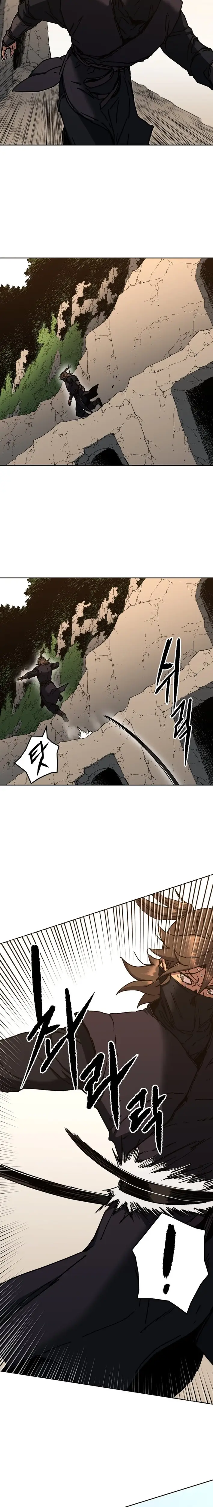 Read Gullimcheonha Manga Online