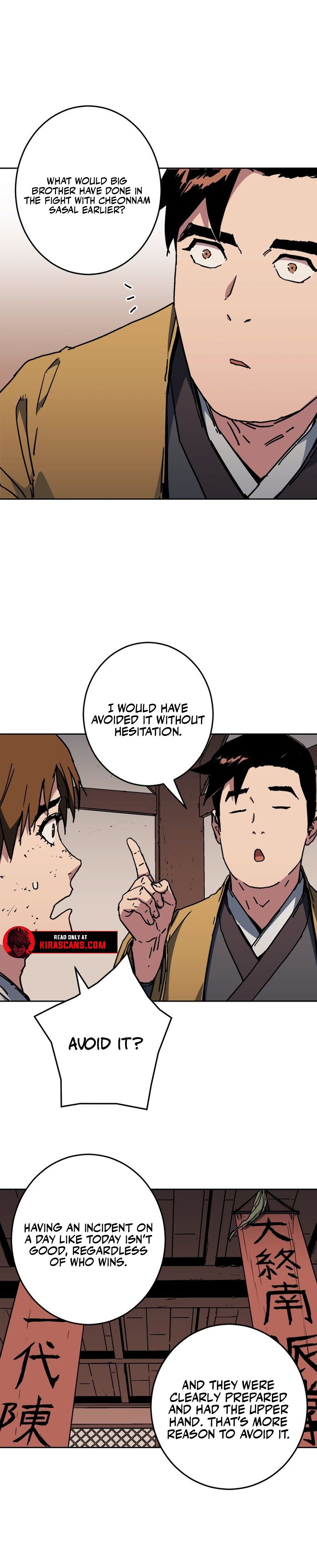Read Gullimcheonha Manga Online