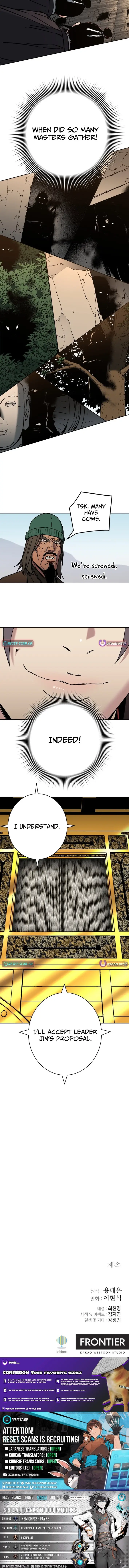 Read Gullimcheonha Manga Online
