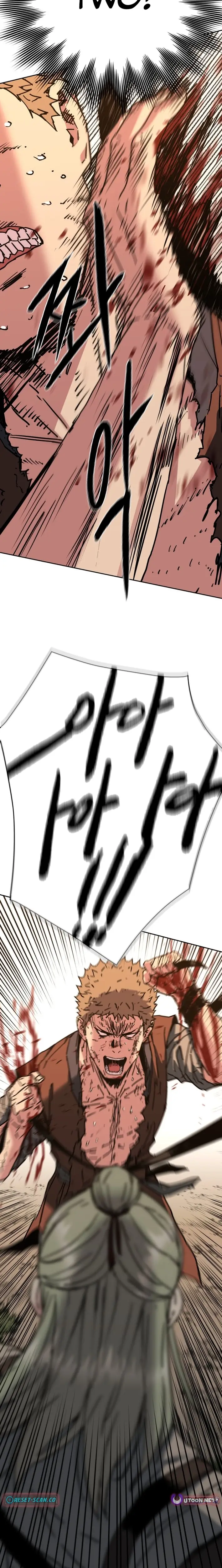 Read Gullimcheonha Manga Online