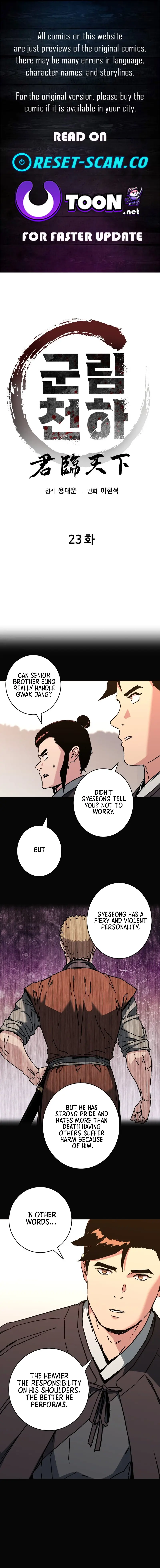 Read Gullimcheonha Manga Online