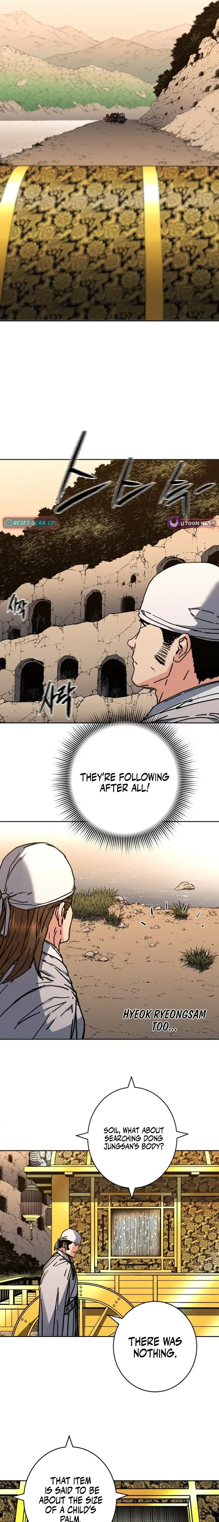 Read Gullimcheonha Manga Online