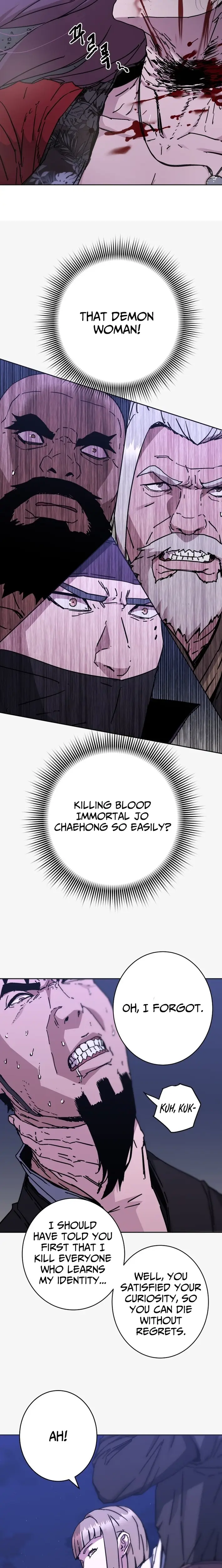 Read Gullimcheonha Manga Online