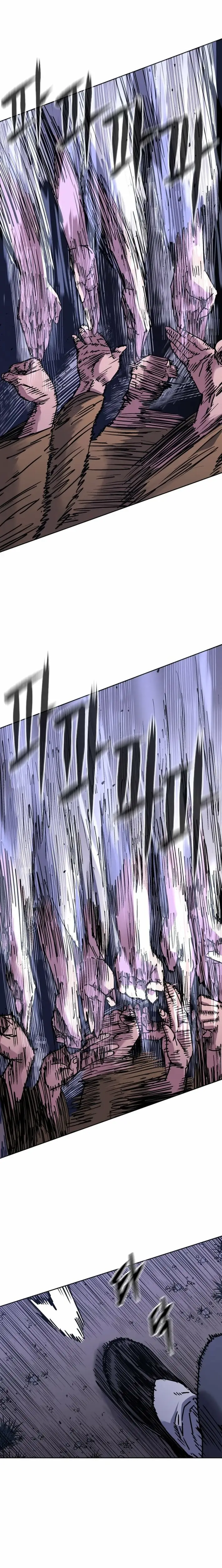 Read Gullimcheonha Manga Online