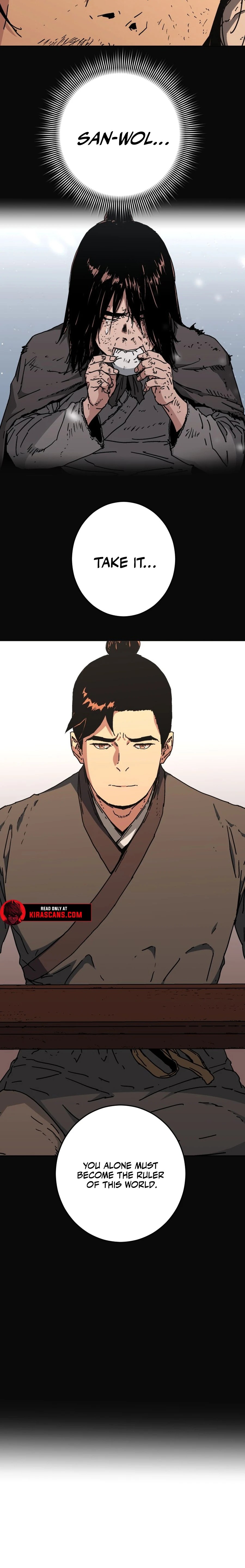 Read Gullimcheonha Manga Online
