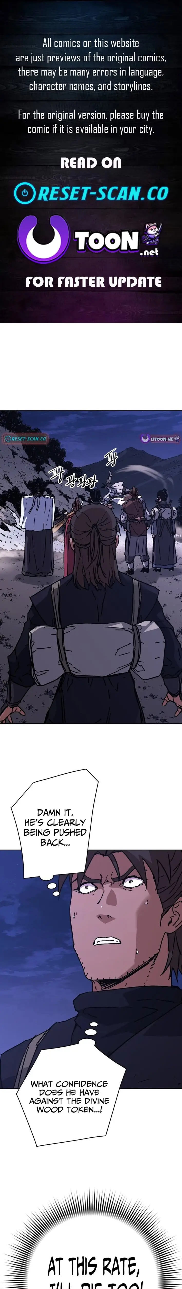 Read Gullimcheonha Manga Online