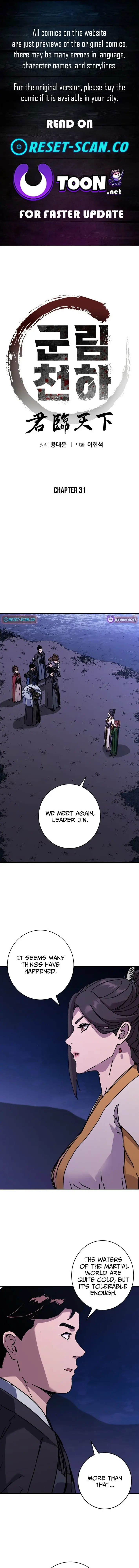 Read Gullimcheonha Manga Online