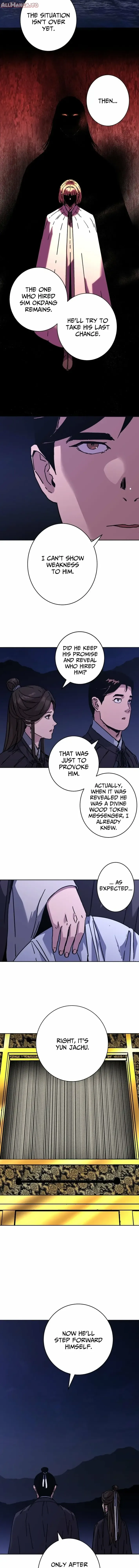 Read Gullimcheonha Manga Online
