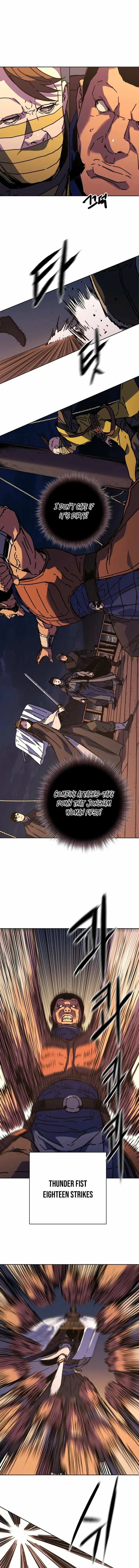Read Gullimcheonha Manga Online