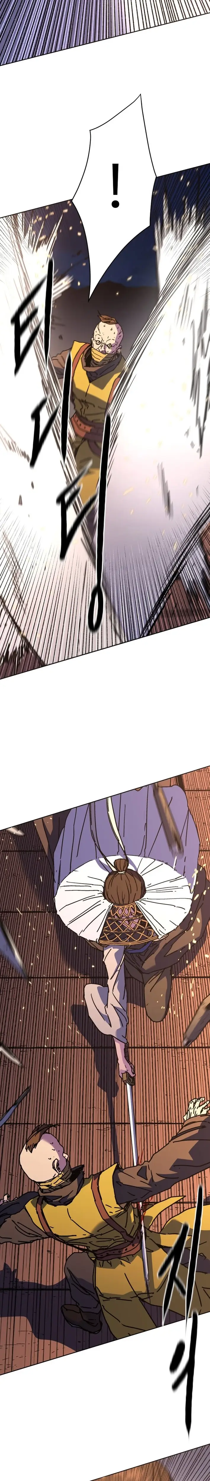 Read Gullimcheonha Manga Online