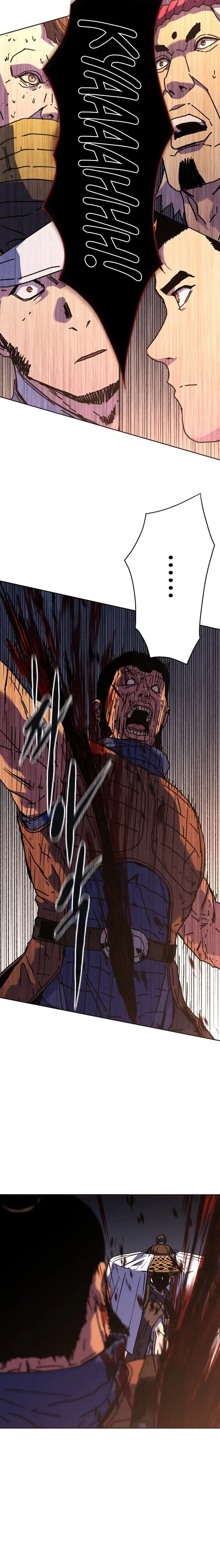 Read Gullimcheonha Manga Online