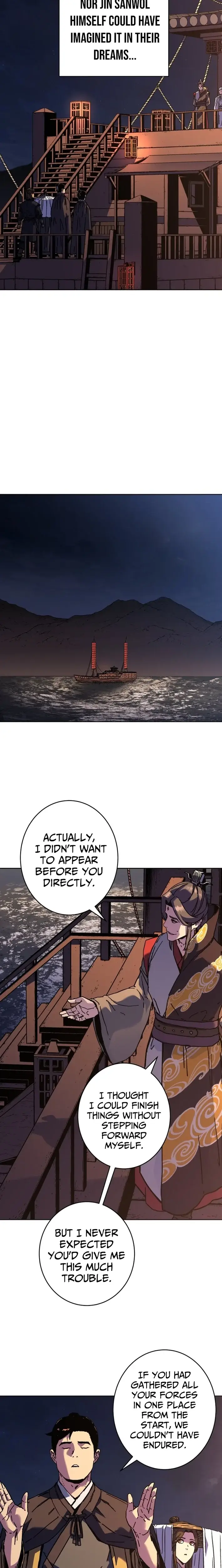Read Gullimcheonha Manga Online
