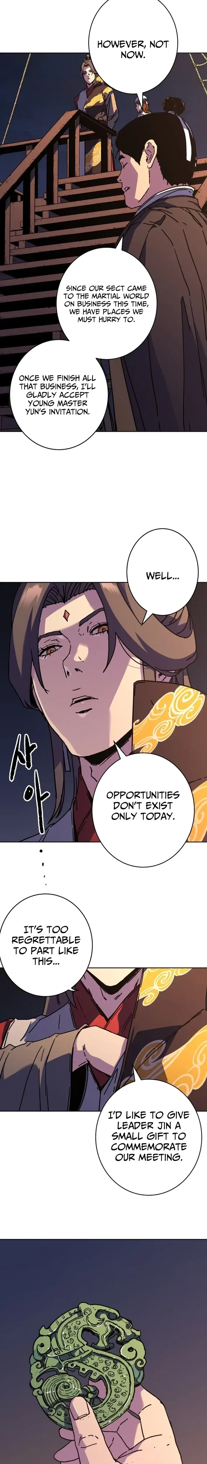Read Gullimcheonha Manga Online