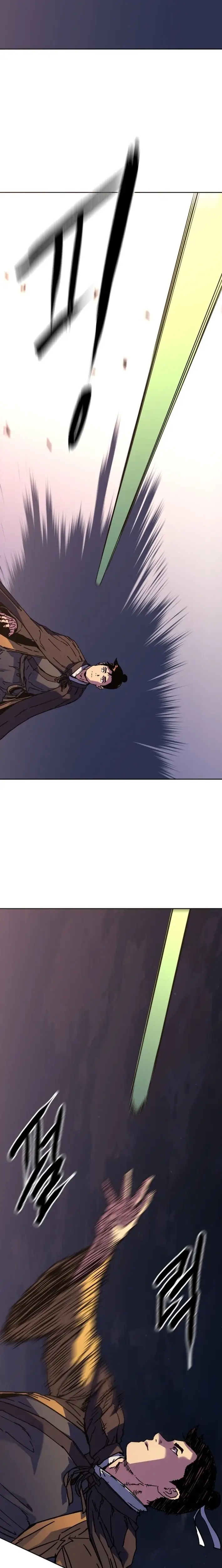 Read Gullimcheonha Manga Online
