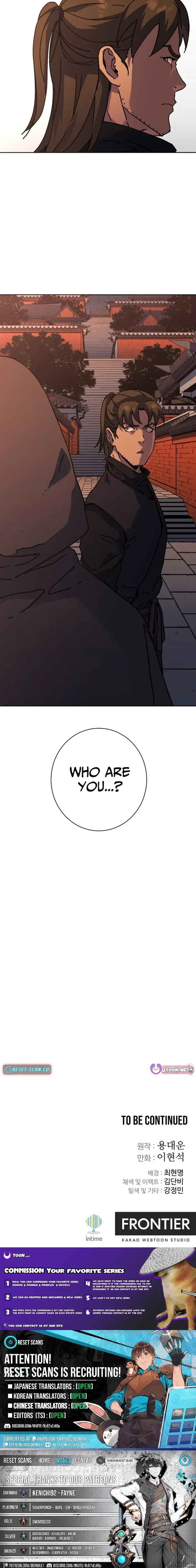 Read Gullimcheonha Manga Online