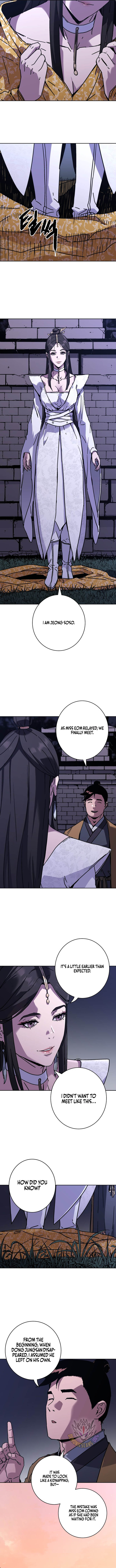 Read Gullimcheonha Manga Online