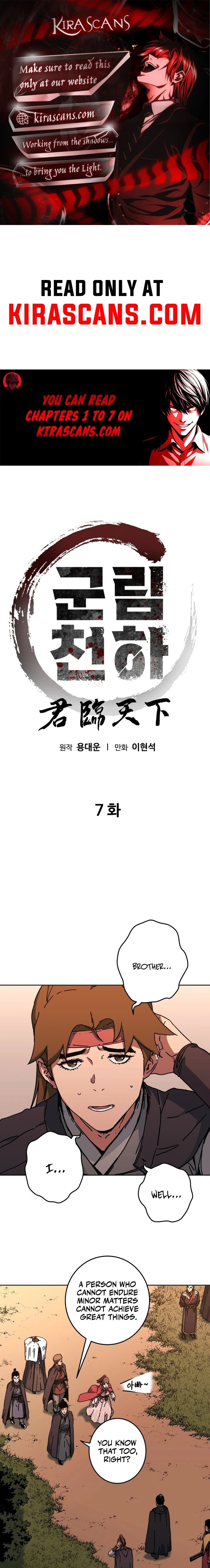 Read Gullimcheonha Manga Online