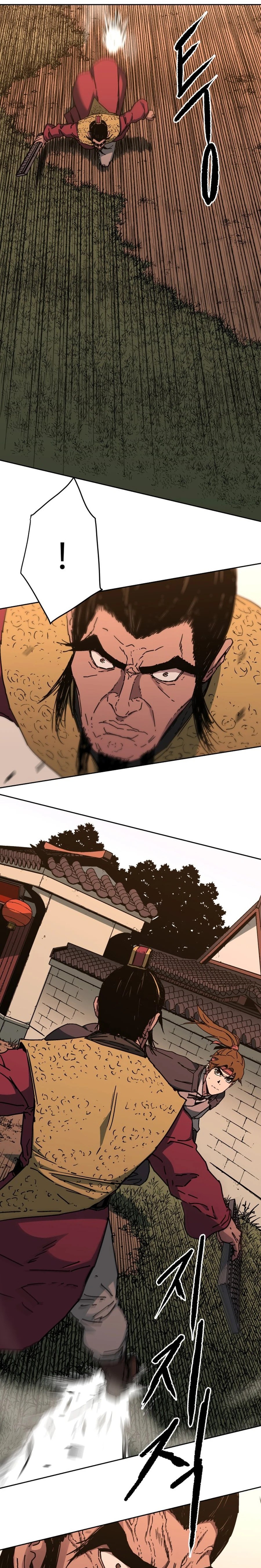 Read Gullimcheonha Manga Online
