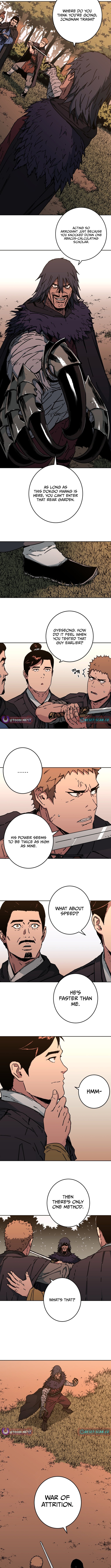 Read Gullimcheonha Manga Online
